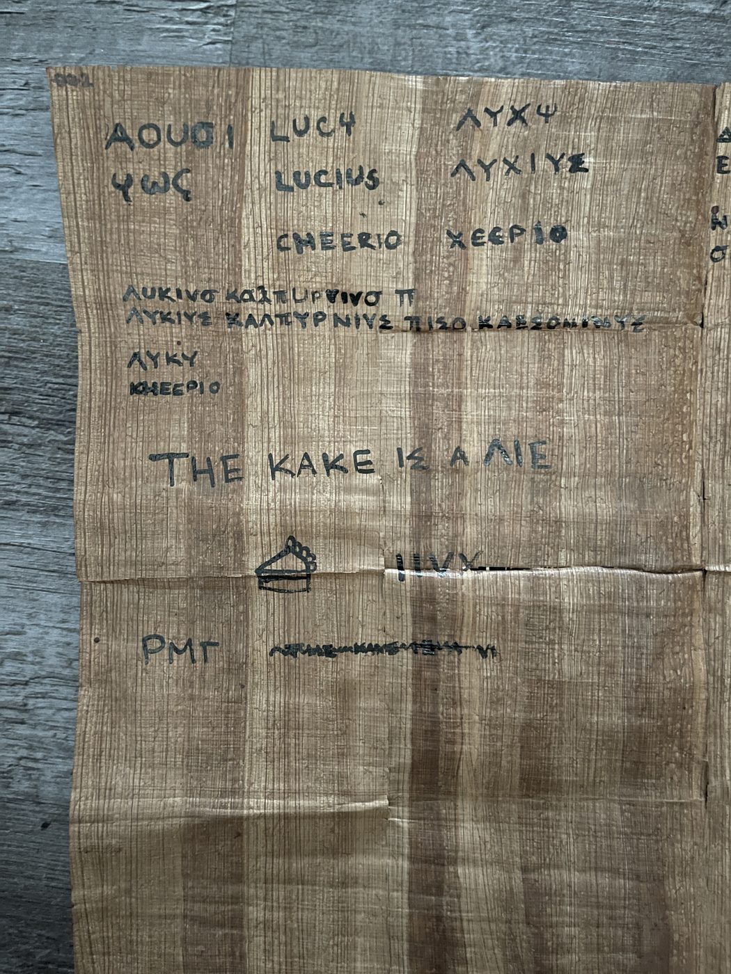 The baked test sheet, browned, with all the ink lettering intact
